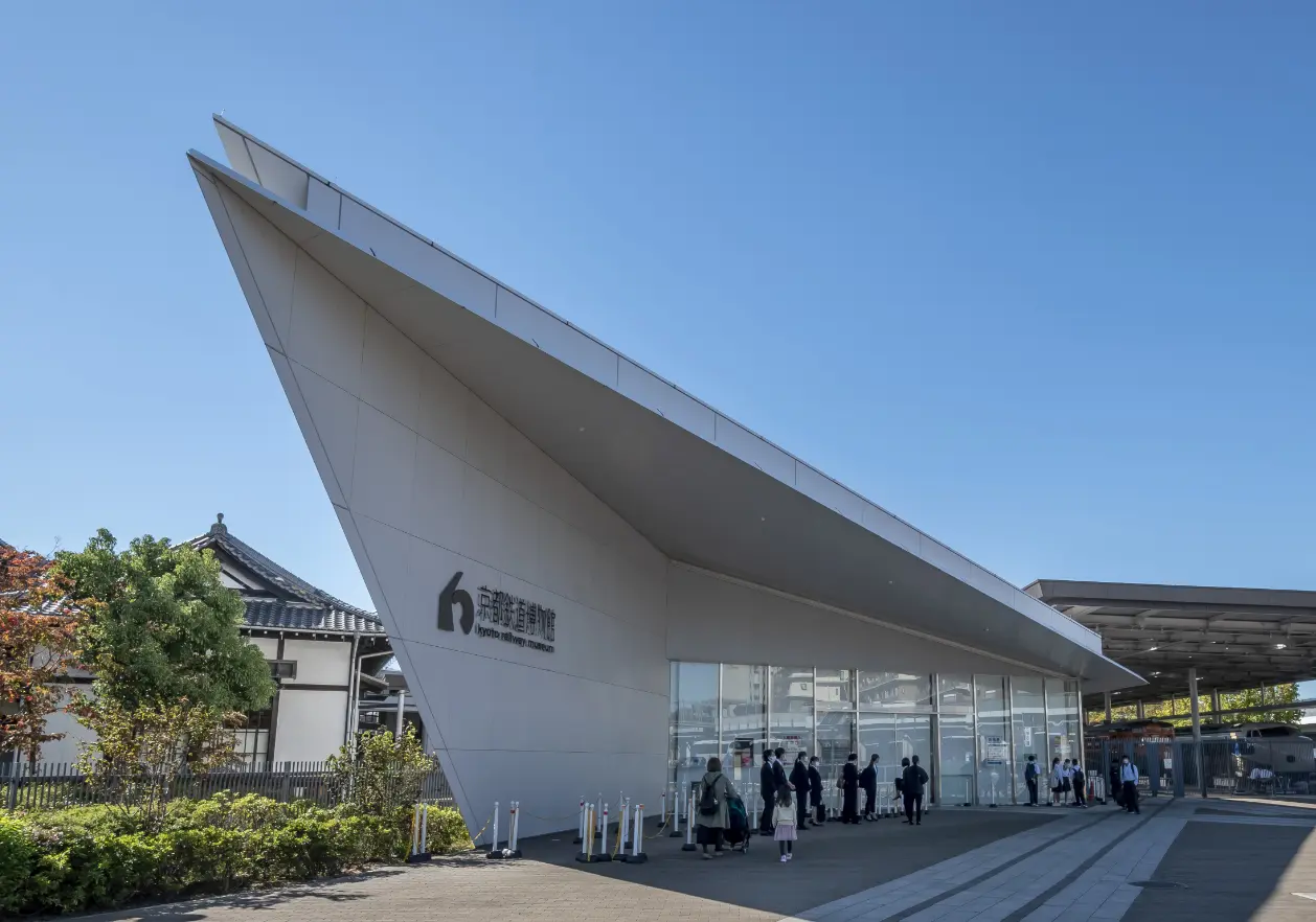 京都鉄道博物館